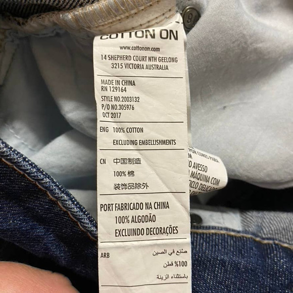 Cotton On Mid Wide Crop Button Front Jeans - Picture 7 of 8